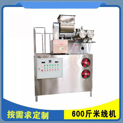 食品机械工厂直销 一站式自动化方案，助力高效生产