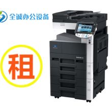 深圳市龙岗区南湾全诚办公设备商行 您的专业办公设备供应伙伴